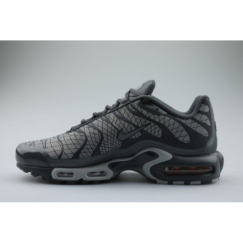 coupon code for nike air max tn plus grau 08684 54efa coupon code for nike air max tn plus grau 08684 54efa