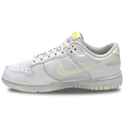 Nike Dunk Low Valentine's Day Yellow Heart